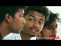 Orasaadha Song Whatsapp Status Tamil Love Scene Whatsapp Status Love Song Whatsapp Status