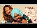 Qismat2 Janam Song Ringtone Ammy Virk Sargun Mehta Romy B Paark Jaani WhatsApp Status