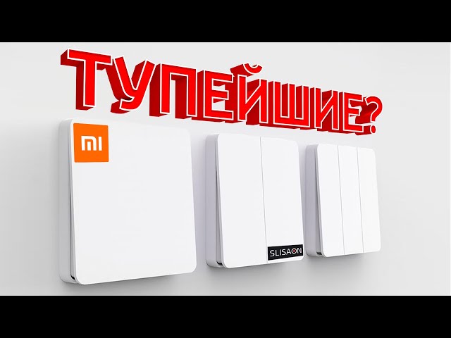 Превью видеоролика