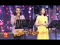 Rama Chilakamma Song Dinakar Geetha Madhuri Performance Swarabhishekam 8th August 2021 ETV