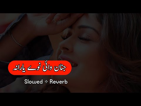 Slowed Charlie Puth, Ed Sheeran, Martin Garrix & Kygo, The Chainsmokers Style