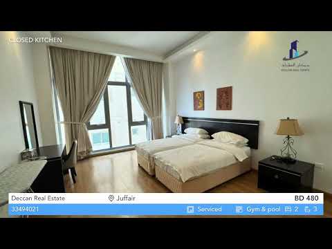 Property video thumbnail