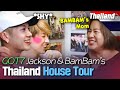 GOT7 JACKSON BAMBAM S Thailand House Tour With BAMBAM S Family