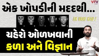 article-logo