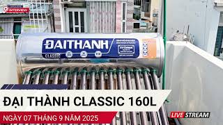 Máy Nước Nóng Năng Lượng Mặt Trời Đại Thành Classic 160L 58-16