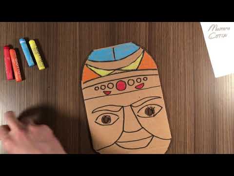 Ortaokul - Karton Mask Yapımı / MiddleSchool - Cardboard Mask Making