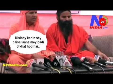 Baba 'Black Money' Ramdev caught on tape talking money with BJP candidate.