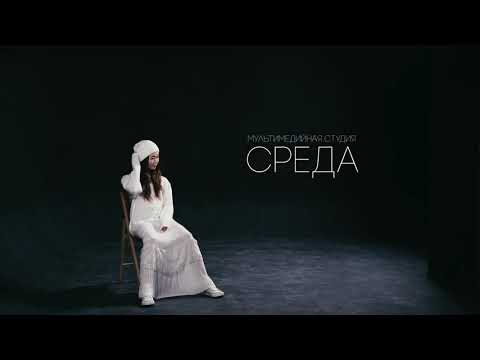 Künney - Il tuoyuox, segeriem Күнней - Ыл туойуох, сегерием / Turkic Latin subtitles