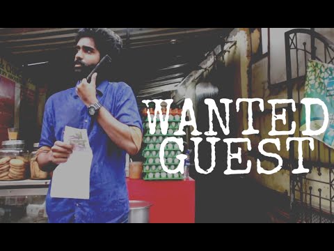 Mili singh WANTED GUES...