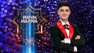 Ազգային երգիչ 2/National Singer 2/Գալա համերգ 11/Հաղթողի հայտարարում
