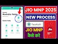 Jio MNP Activation Process 2025 Jio Sim Port Kaise Kare Jio Sim Activation By FaceAuth Process
