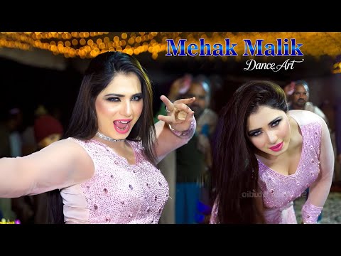 Akhiyan Mila Ke Dhola | Mehak Malik | Dance Performance 2025