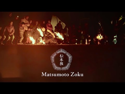 MATSUMOTO ZOKU - Pokhara at LsTD Festival LIVE MV