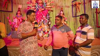 PUJA PARIKRAMAII|BETAR VIDYASAGAR| KANKABOTI SARBOJANIN DURGAPUJA|90.8FM|MATRISHAKTI-2025