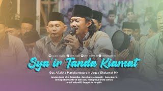 Download lagu SYA'IR TANDA KIAMAT ( ONO BEBEK ) - Gus Aflakha ft Jagad Sholawat MN mp3 Download lagu SYA'IR TANDA KIAMAT ( ONO BEBEK ) - Gus Aflakha ft Jagad Sholawat MN mp3