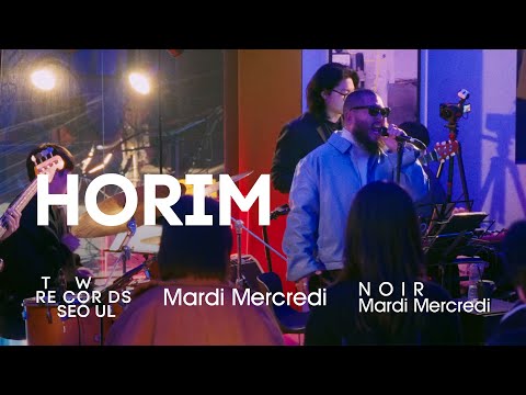 [ AFTER DINER LIVE ] HORIM (호림) Real Talk