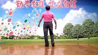 阳光的爱 Love of Sunshine