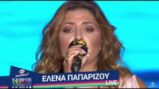 Helena Paparizou - To Fili Tis Zois (Live @ Imera Thetikis Energias 2016)