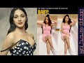 Memes For Ultra Legend Kiara Anushka Sen Kajal Agarwal Troll Video