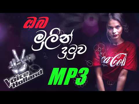 The Battles : Sharitha Perera V Imesha Nuwanthika | Oba Mulin Dutuwa Dina Ma | The Voice Sri Lanka