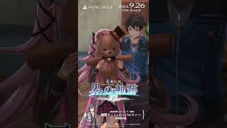 [閒聊] 界之軌跡PV 黑兔說話惹