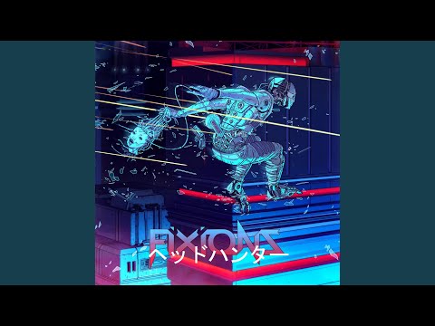 Video thumbnail for Please Hack Me (Folie � Deux)