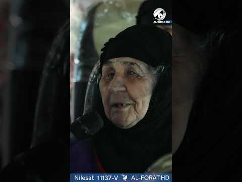 شاهد بالفيديو.. عمرها 81 عام وذاهبة الى #الحج