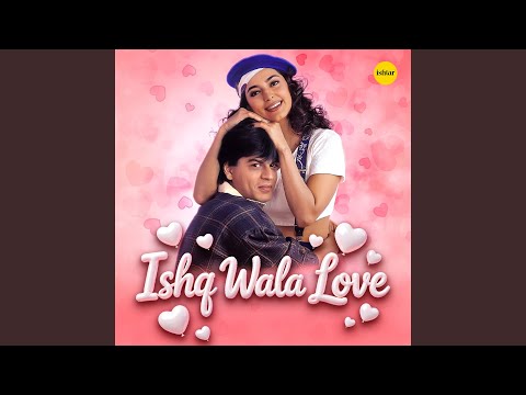 Dil Ne Yeh Kaha Hain Dil Se (Full Audio) — watch video