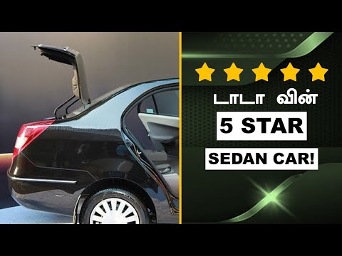 Tata's Safest and luxury sedan failed!💥Tata Manza 💥Unknown cars Ep:025