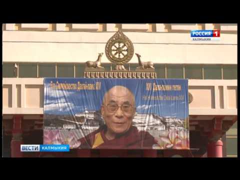 Вести «Калмыкия»: вечерний выпуск 06.07.2017