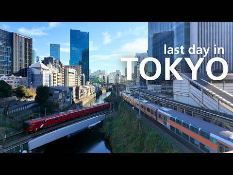 last day in Tokyo - japan vlog 011