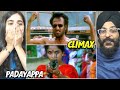 Padayappa MASS CLIMAX TWIST Scene Reaction Superstar Rajnikanth Parbrahm Singh