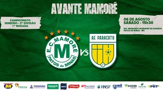 MAMORÉ X PARACATU – 1ª RODADA – CAMPEONATO MINEIRO 2ª DIVISÃO