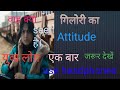 Apharan Seens Apharan Wab Series Ghilori S Attitude