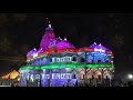 Holi Khel Rahe Banke Bihari Holi Whatsapp Status