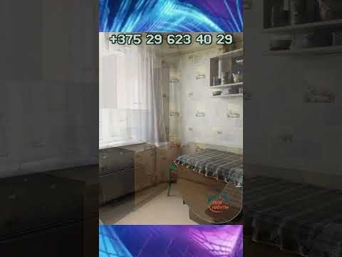 фото городецкая ул, 58, минск, 1 комн., 33.1 м² 0