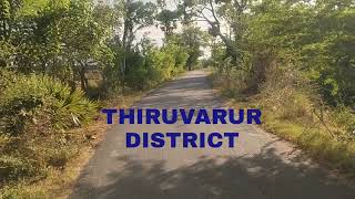  Agricultural Land for Sale in Vilamal, Thiruvarur