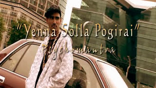 Download lagu Psychomantra - Yenna Solla Pogirai mp3 Download lagu Psychomantra - Yenna Solla Pogirai mp3