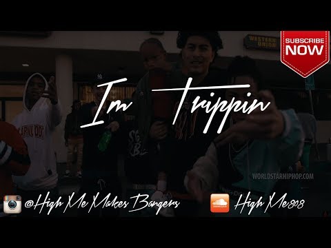 FREE BEAT "Im Trippin" Lil Pete Type Beat | Mike Sherm Type Beat | HighMe