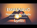 Emannavo Lyrics Nava Manmadhudu Lyrics 4 U