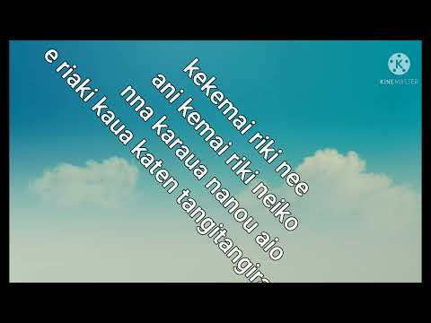 Nei Tekanauarerei_-_Karaoke