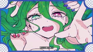 - remains / ねじ式 feat. GUMI