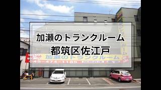 YouTube動画