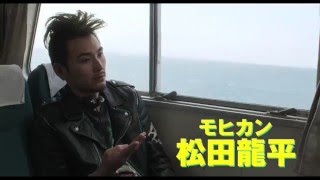 Trailer Preview Image