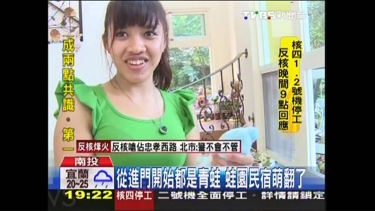 沒桐花怎辦…製10公尺圓仔氣球 照搶客