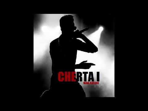 Reda KAF LINE charta w7da  (official audio)