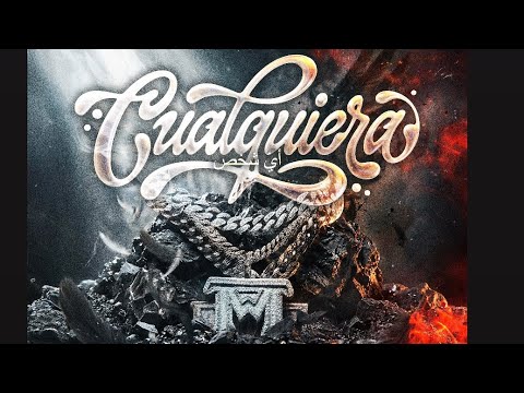 K John - Cualquiera (Official Video)