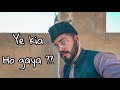 Ye kia ho gaya ?? 😰 | Syed Ibad | The Fun Fin | life series | vlog | 2023