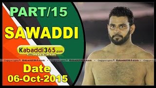 (13) Sawaddi (Ludhiana) Kabaddi Tournament 6 Oct 2015