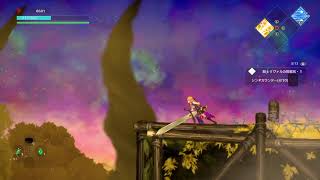 [PS4]LOST EPICやりまーす